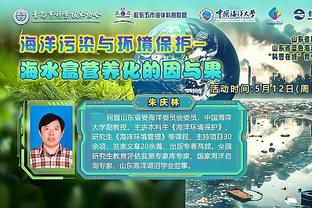 雷竞技在线登录官网截图2