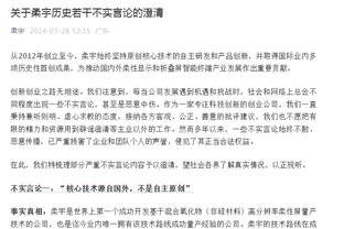 米体：米兰想签齐尔克泽，博洛尼亚参考霍伊伦想要8000万欧转会费